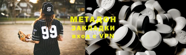 mix Богородицк