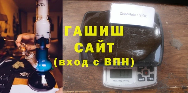 mix Богородицк